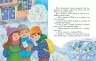 Хто бачив хом'яка? – Жойа М. (Укр) Ранок (9786170989642) (515816)