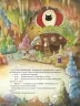 Робін Кіт. Пригоди супергероя. Крістіан Зельтманн (Укр) Vivat (9789669823809) (476016)