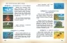 НУШ Фізичні явища навколо нас 7-8 клас. Годована Н.Б., Кравець Т.А. (Укр) Ранок (9786170990570) (517116)