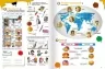 Англійська мова 5 клас. Full Blast Plus for Ukraine. Student's Book HB. Мітчелл (Англ) Лінгвіст (9786178290238) (517216)