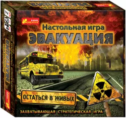 Настільна гра Евакуація (Рос) Ranok-Creative 13120041Р (4823076135690) (347316)