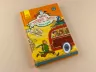 Школа чарівних тварин. Повний відпад! Книга 4 (Укр) Ранок Ч682004У (9786170931795) (270017)