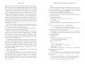 Люди, яких ми зустрічаємо у відпустці. Емілі Генрі (Укр) Артбукс (9786175232132) (521717)