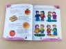 Навчалочка Занятия с мамой: Сборник заданий 4-5 лет (Рос) Ранок С479008Р (9786170921918) (205617)
