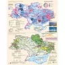 Атлас Географічний простір Землі 11 клас (Укр) Картографія (9789669465047) (496117)