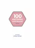 100 магічних фарбованок. Фауна (Укр) Жорж Z101066У (9786177853458) (479117)