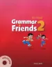 Підручник Grammar Friends 2. Student's Book (Англ) Oxford University Press (9780194780131) (470018)