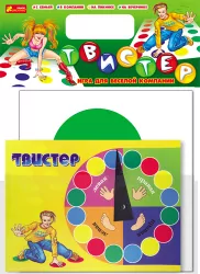 Гра "Дорожній Твістер" 12131003Р (50) Ranok-Creative (978-966-67-9857-5) (220118)