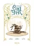 Сад фей. Том 1. Хранителька фей. Альвет Моретті (Укр) Nasha idea (9786178109554) (500218)