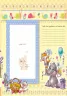 Альбом для немовлят (великий): Любимый сыночек (Рос) (9789667486280) (270518)