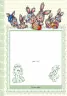 Альбом для немовлят (великий): Любимый сыночек (Рос) (9789667486280) (270518)