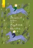 Віршиків кілька для Назарчика і Матійка (Укр) Ранок (9786170965684) (431218)