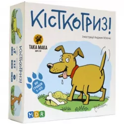 Настільна гра Кісткогриз (Укр) ТАКА МАКА 110001-UA (4820211960131) (471718)