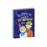 Читаємо зимовими вечорами. Каспарова Ю.В. (Укр) Ранок (9786170980045) (482918)