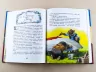 Улюблена книга дитинства: Вітер у вербах (Укр) Ранок Р136002У (9786170927590) (246518)
