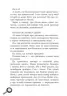 E-BOOK. Лола та єдиний свідок. Усі пригоди Лоли. Абеді Ізабель. Книга 9 (Укр) Ранок Ч1193022У (9786170953278) (349418)