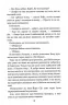 Вихор. Дівчина, яка прорвалася крізь час. Книга 2 – Анна Беннінґ (Укр) Школа (9789664298107) (509818)