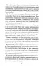 Вихор. Дівчина, яка прорвалася крізь час. Книга 2 – Анна Беннінґ (Укр) Школа (9789664298107) (509818)