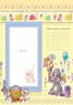 Альбом для немовлят (великий): Любимая доченька (Рос) (9789667486297) (270519)