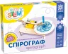 Спірограф. Електромеханічний конструктор Зірка 135741 (2000001357415) (451019)