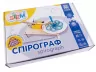 Спірограф. Електромеханічний конструктор Зірка 135741 (2000001357415) (451019)