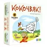 Настільна гра Кокочвяк (Укр) ТАКА МАКА 120001-UA (4820211960148) (471719)