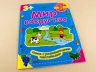 Школа малюків: Мир вокруг нас (р) Ранок Ч180003Р (978-966-74-6593-3) (204419)