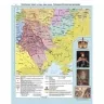 Атлас Історія України 7 клас (Укр) Картографія (9789669465764) (496119)