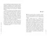 Привітайте своїх хейтерів. Джей Бер. #PROBusiness (Укр) Фабула ФБ722084У (9786170955814) (347319)