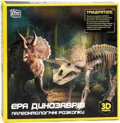 Ера динозаврів Трицератопс. Палеонтологічні розкопки 60407 Fun Game (6945717435032) (477519)