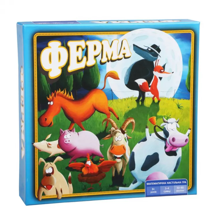 Настільна гра Ферма (Укр) Arial (4820059910206) (279119)