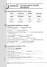 Німецька мова 9 (9) клас. Робочий зошит. Deutsch lernen ist super! (Укр) Ранок И693009УН (9786170934529) (270720)