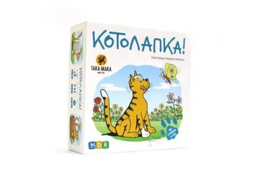 Настільна гра "Котолапка" (Укр) ТАКА МАКА (4820211960124) (471720)