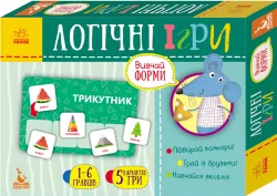 Логічні ігри 2+ Вивчай форми 24 картки (Укр) Кенгуру КН918002У (9789667489427) (292820)