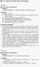 Всесвітня історія 9 клас. Компетентнісно орієнтовані завдання. Посібник для вчителя (Укр) Ранок Г706070У (9786170951533) (342820)