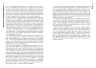 E-BOOK. Чому зебри не страждають на виразку. Роберт Сапольські (Укр) Фабула ФБ1056153У (9786170964984) (442920)