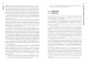 E-BOOK. Чому зебри не страждають на виразку. Роберт Сапольські (Укр) Фабула ФБ1056153У (9786170964984) (442920)