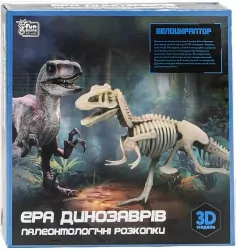 Ера динозаврів Велоцираптор. Палеонтологічні розкопки. Fun Game 29998 (6945717435063) (477520)