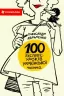 100 експрес-уроків української. Авраменко О. Частина 2 (Укр) Книголав (9786177563036) (437620)