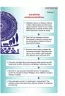 Українська література 5 клас. Підручник. Калинич О., Дячок С. (Укр) Астон (9789663088631) (511421)
