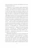 В неділю рано зілля копала. Кобилянська О. (Укр) Фоліо (9789660395954) (502821)