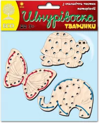 Дерев'яна ШНУРІВОЧКА. Тваринки Зірка 71291 (9789663332802) (286221)