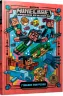 Minecraft. Глибоке занурення Нік Еліопулос (Укр) Артбукс (9786177688524) (437221)