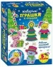 Робимо ялинкові прикраси! Новорічні іграшки зі стразами (Укр) Ranok-Creative (4827677888993) (517221)