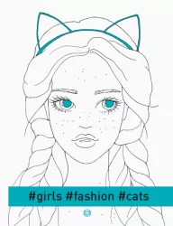 #girls#fashion#cats. Книги для дозвілля. Розмальовка Жорж Z101030У (9786177579204) (289621)