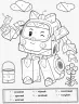 Розмальовка Робокар Полі. Розфарбуй за цифрами. Нове завдання! Robocar Poli (Рос) Ранок Л601051Р (9786170945952) (341822)