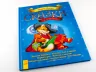 Казки у подарунок: казки Шарля Перро (р) Ранок С242001Р (978-617-09-2541-1) (262022)