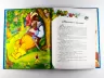 Казки у подарунок: казки Шарля Перро (р) Ранок С242001Р (978-617-09-2541-1) (262022)