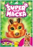 SUPERмаcка: Білочка (р/у) (233222)