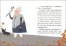 Клопіт із Горішком. Я вже читаю – Холевінська-Школік А. (Укр) Ранок (9786170994059) (525522)